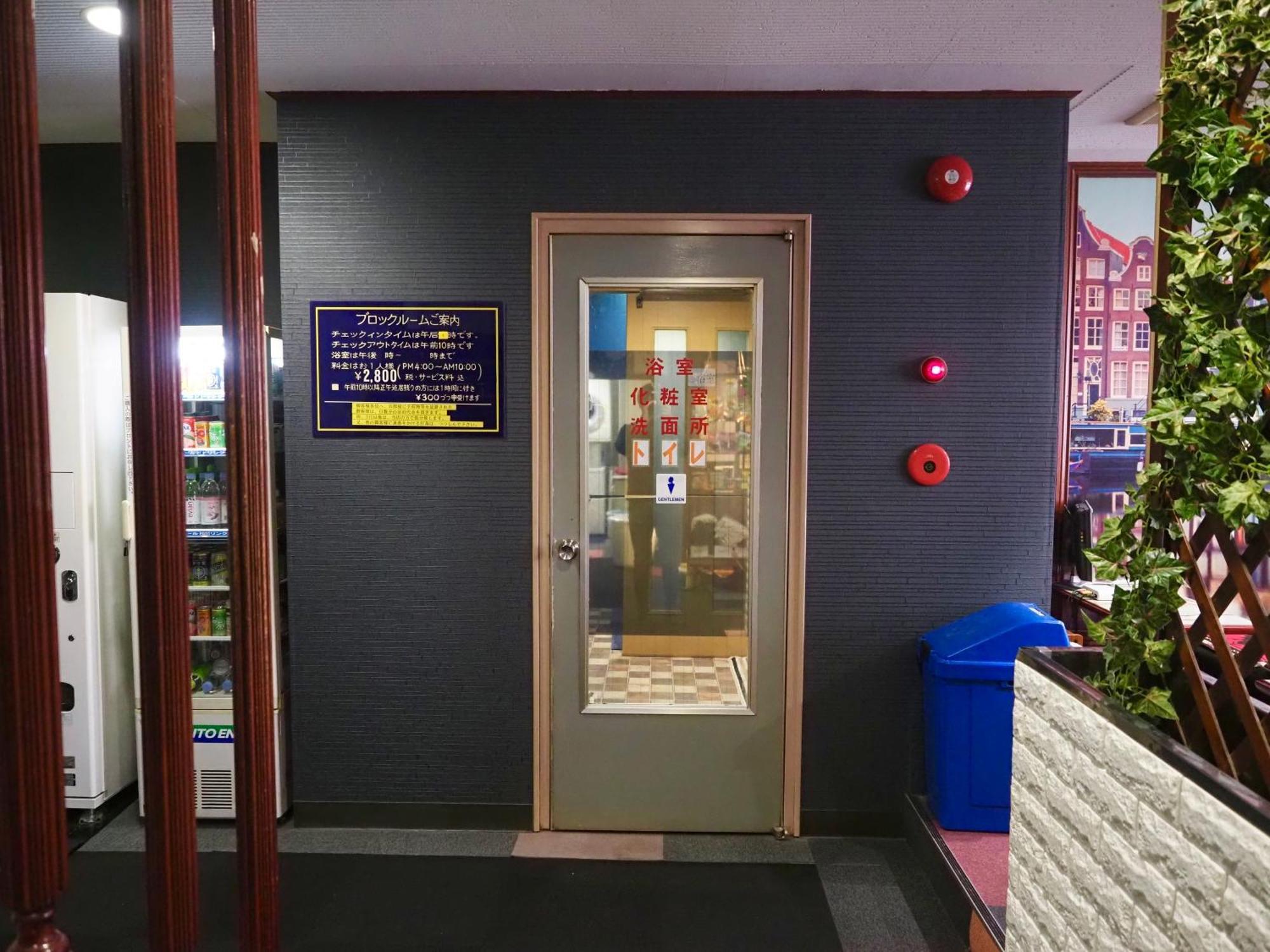 Capsule Hotel Block Room Τόκιο Εξωτερικό φωτογραφία